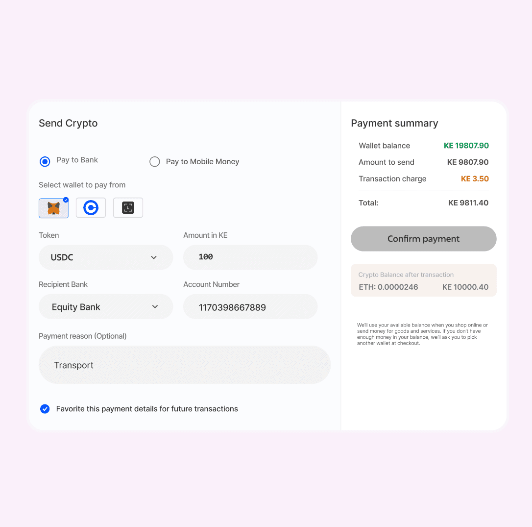 Virtual cards feature